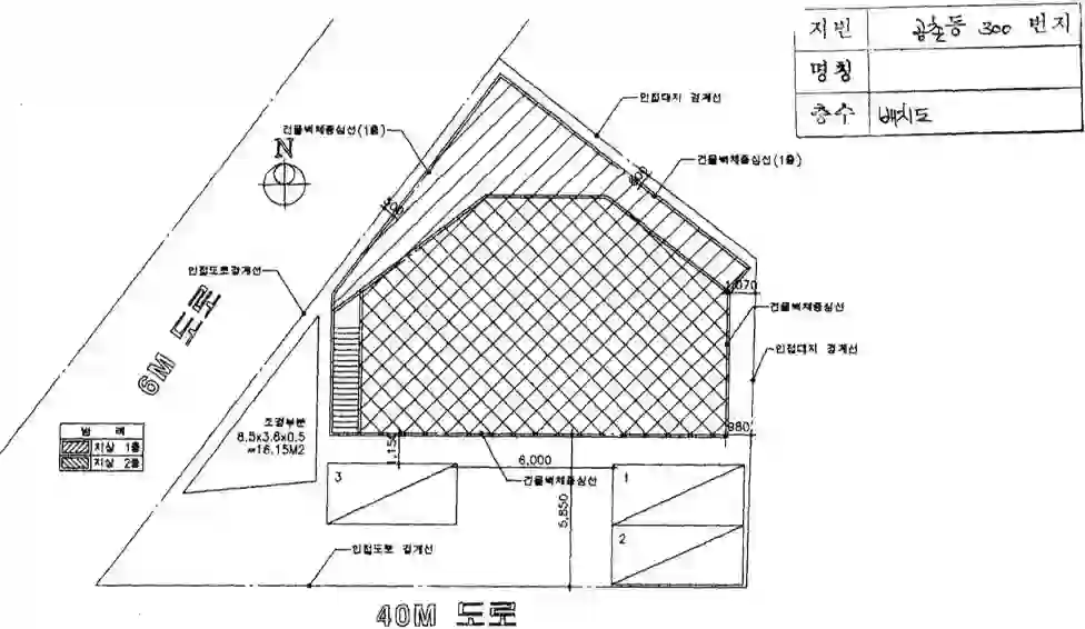 공촌동 300 배치도 이미지